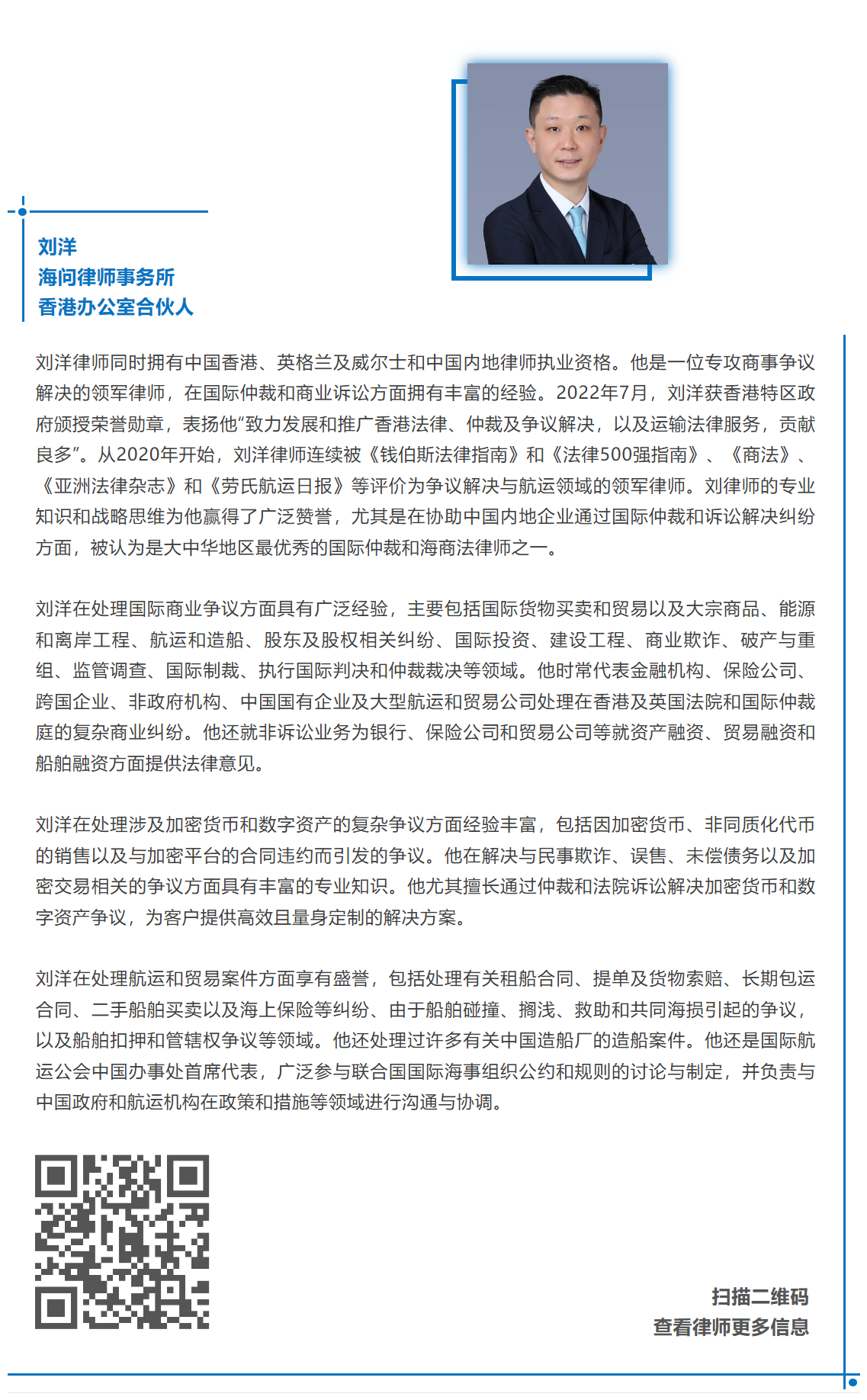 539ed067-fd10-4733-a746-5cc6f2c20439.png 539ed067-fd10-4733-a746-5cc6f2c20439.png