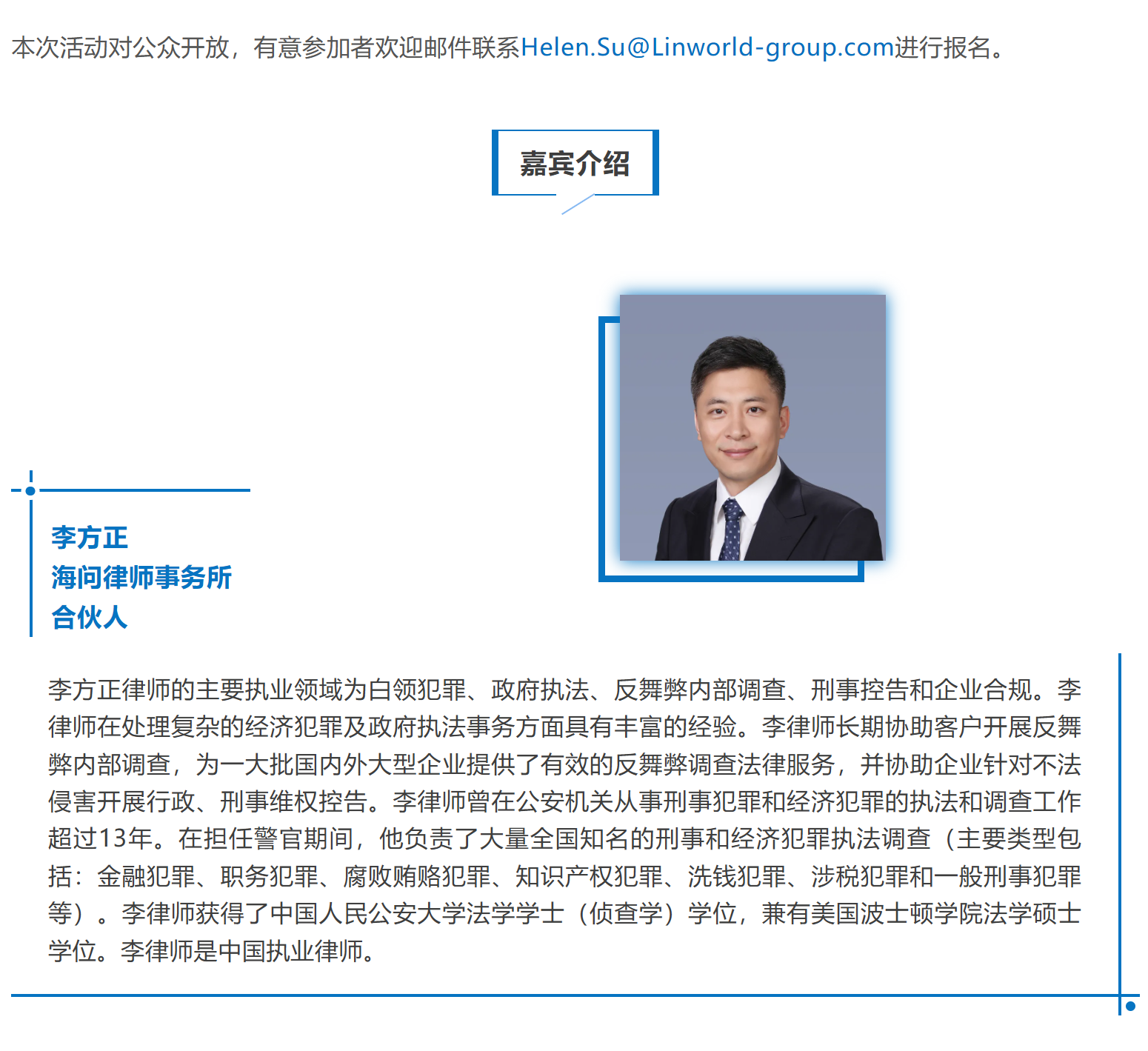 f93e1f30-1b34-4ca4-b0db-195b1c241108.png f93e1f30-1b34-4ca4-b0db-195b1c241108.png